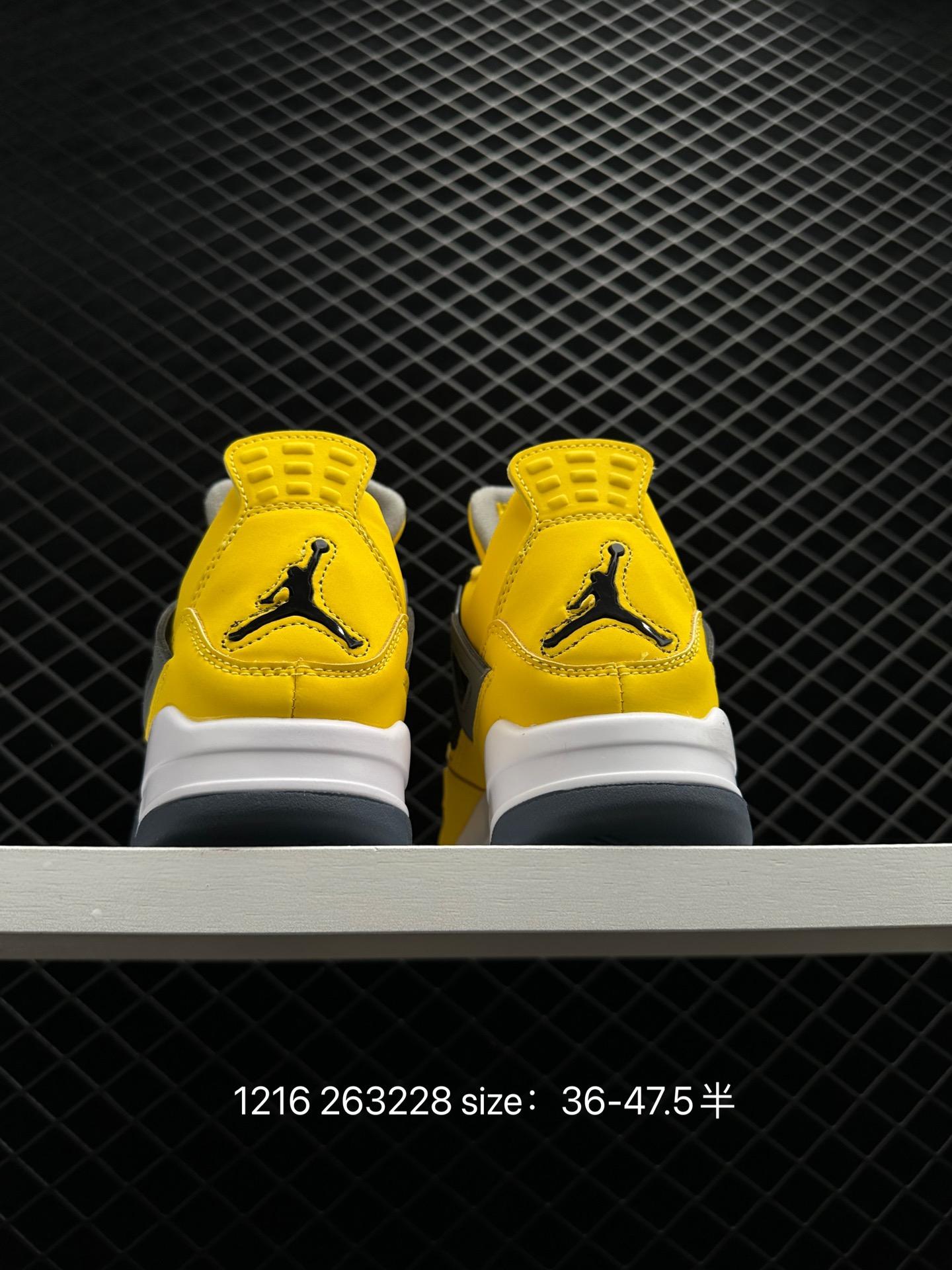 Air Jordan 4 Retro “Tour Yellow”